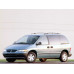 Усилитель порога для Dodge Caravan III