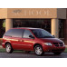 Усилитель порога для Dodge Caravan IV