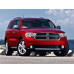 Кузовной порог для Dodge Durango III