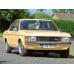 Усилитель порога для Ford Granada I