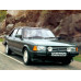 Усилитель порога для Ford Granada II