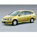 Задняя арка для Honda Stream I