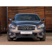 Внутренняя арка для Infiniti M-Series Y51