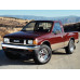 Кузовной порог для Isuzu Pickup TF