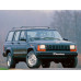 Кузовной порог для Jeep Cherokee II