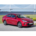 Усилитель порога для Kia Rio IV