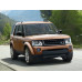 Усилитель порога для Land Rover Discovery IV