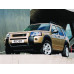 Усилитель порога для Land Rover Freelander I