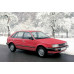 Усилитель порога для Mazda 323 BF