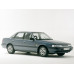 Усилитель порога для Mazda 626 GD