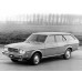 Усилитель порога для Mazda 929 I