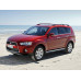 Усилитель порога для Mitsubishi Outlander II