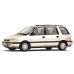 Усилитель порога для Mitsubishi Space Wagon II