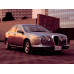 Усилитель порога для Mitsuoka Nouera