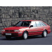 Усилитель порога для Nissan Bluebird T12