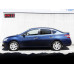 Усилитель порога для Nissan Pulsar NB17 Sedan