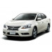 Усилитель порога для Nissan Sylphy NB17