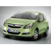 Усилитель порога для Opel Corsa D