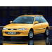 Усилитель порога для Proton Satria 300