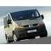 Усилитель порога для Renault Trafic II