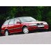 Усилитель порога для Rover 400 I