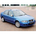 Усилитель порога для Rover 45