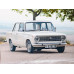 Усилитель порога для SEAT 124