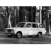 Усилитель порога для SEAT 1430