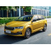 Усилитель порога для Skoda Rapid Spaceback II