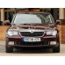 Усилитель порога для Skoda Superb II