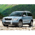 Усилитель порога для Skoda Yeti