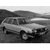 Усилитель порога для Subaru 1600