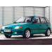 Усилитель порога для Subaru Justy II