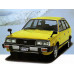 Кузовной порог для Subaru Leone III