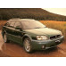 Усилитель порога для Subaru Outback II