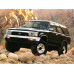 Усилитель порога для Toyota 4Runner N130