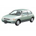 Усилитель порога для Toyota Corolla II L4 3D