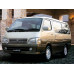 Задняя арка для Toyota HiAce H100