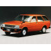 Усилитель порога для Toyota Starlet P60