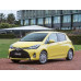 Усилитель порога для Toyota Yaris XP130