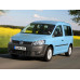 Усилитель порога для Volkswagen Caddy III