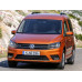 Усилитель порога для Volkswagen Caddy IV