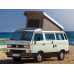 Усилитель порога для Volkswagen California T3