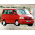 Усилитель порога для Volkswagen Caravelle T4