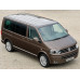 Задняя арка для Volkswagen Caravelle T5