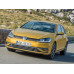 Усилитель порога для Volkswagen Golf VII