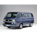 Усилитель порога для Volkswagen Multivan T3