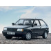 Усилитель порога для Volkswagen Polo II