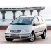 Усилитель порога для Volkswagen Sharan II