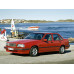 Усилитель порога для Volvo 850